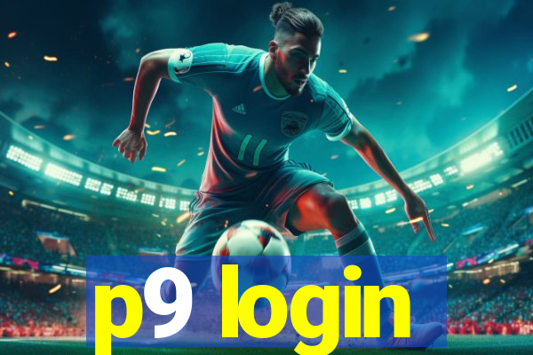 p9 login